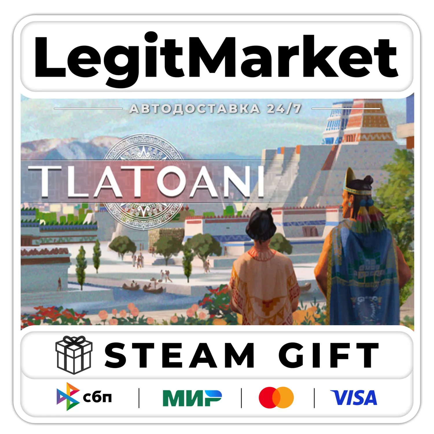 Tlatoani: Aztec Cities / Steam АВТО / РУ + МИР