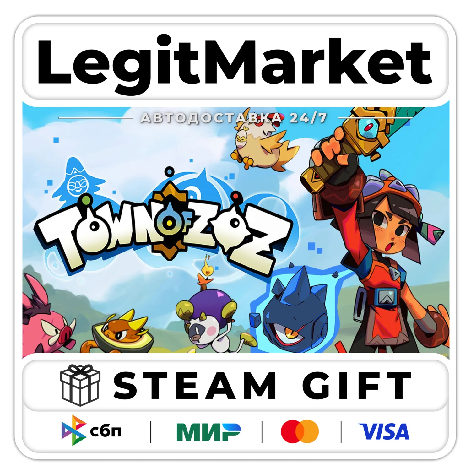 Town of Zoz / Steam АВТО / РУ + МИР