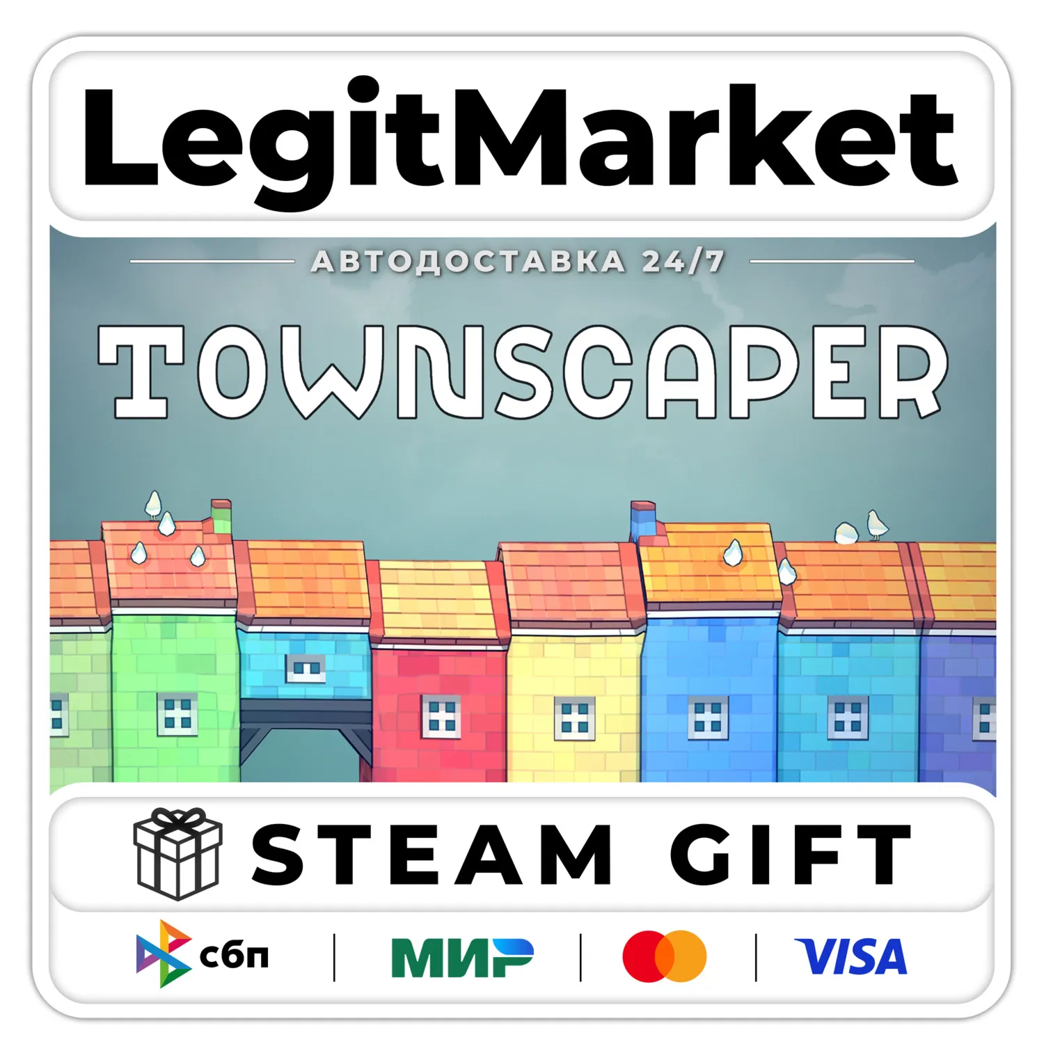 Townscaper / Steam AUTO / RU + WORLD