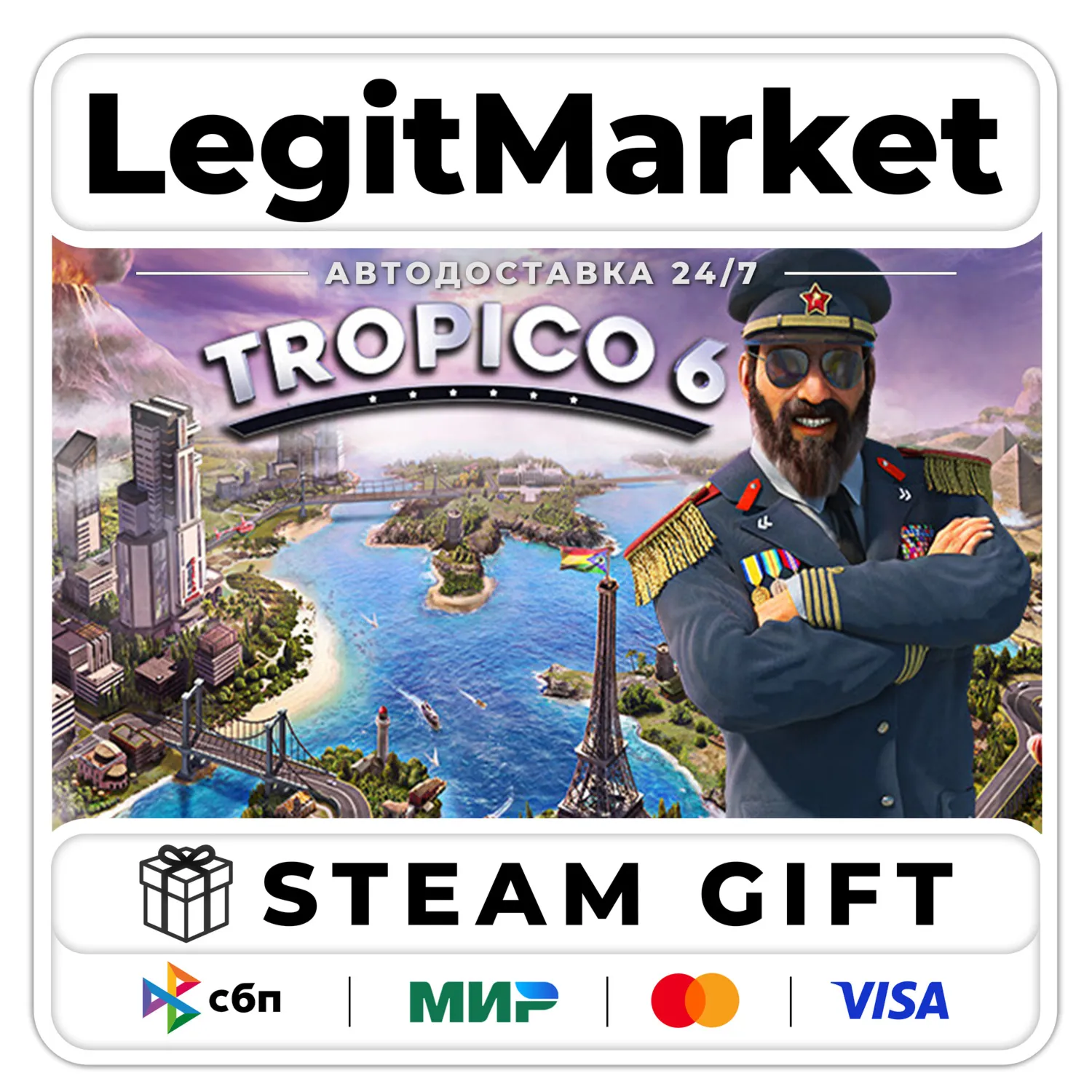 Tropico 6 / Steam AUTO / RU + WORLD