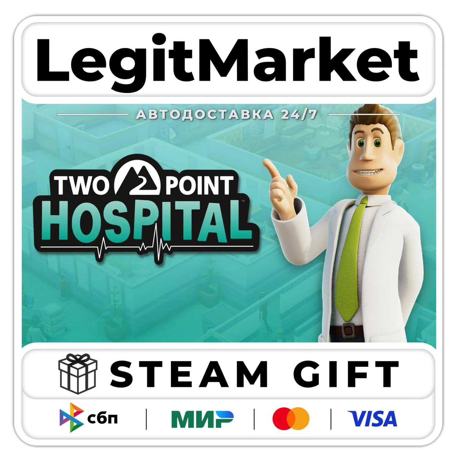 Two Point Hospital / Steam AUTO / RU + WORLD