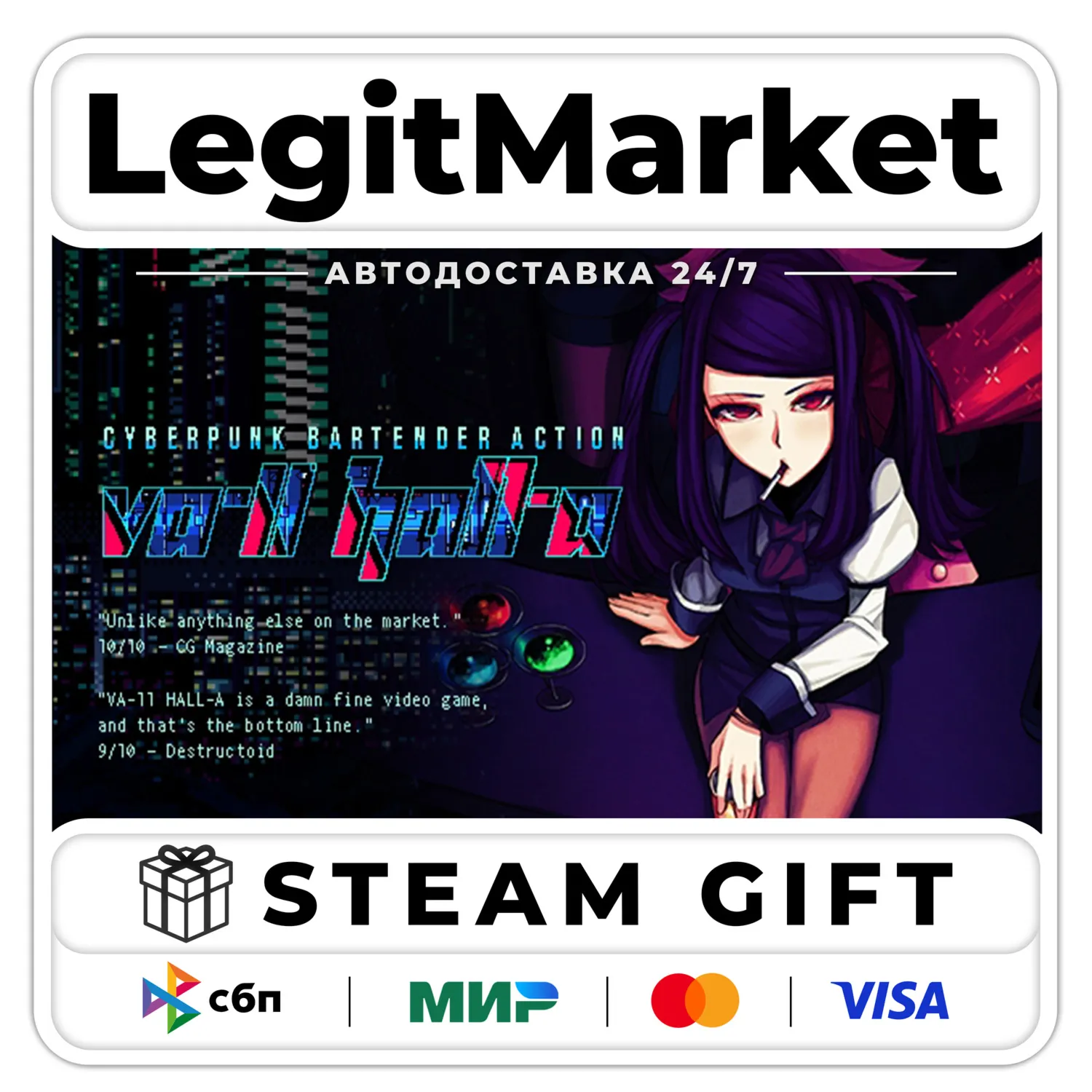VA-11 Hall-A: Cyberpunk Bartender Action / Steam AUTO / RU + WORLD