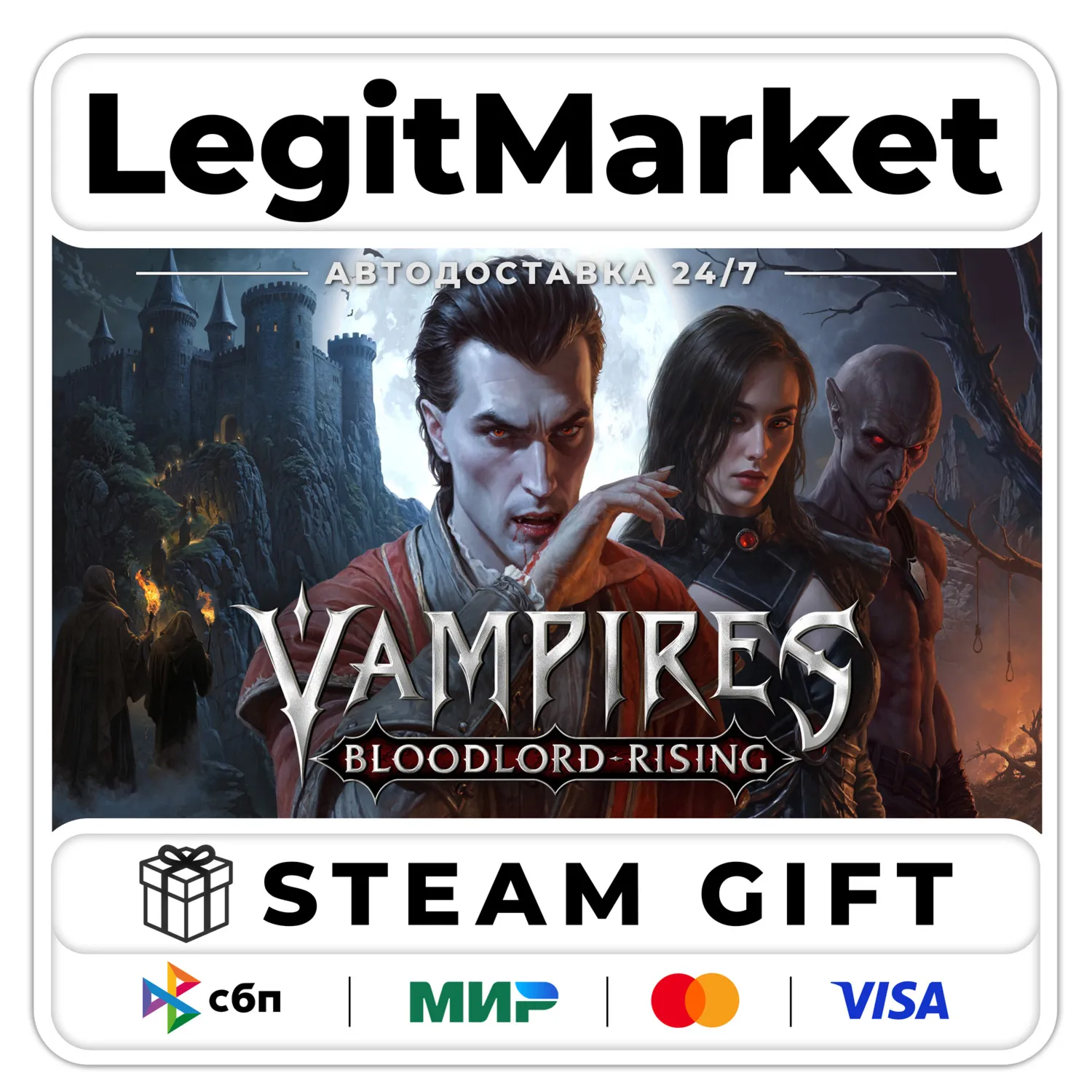 Vampires: Bloodlord Rising  / Steam AUTO / RU+WORLD