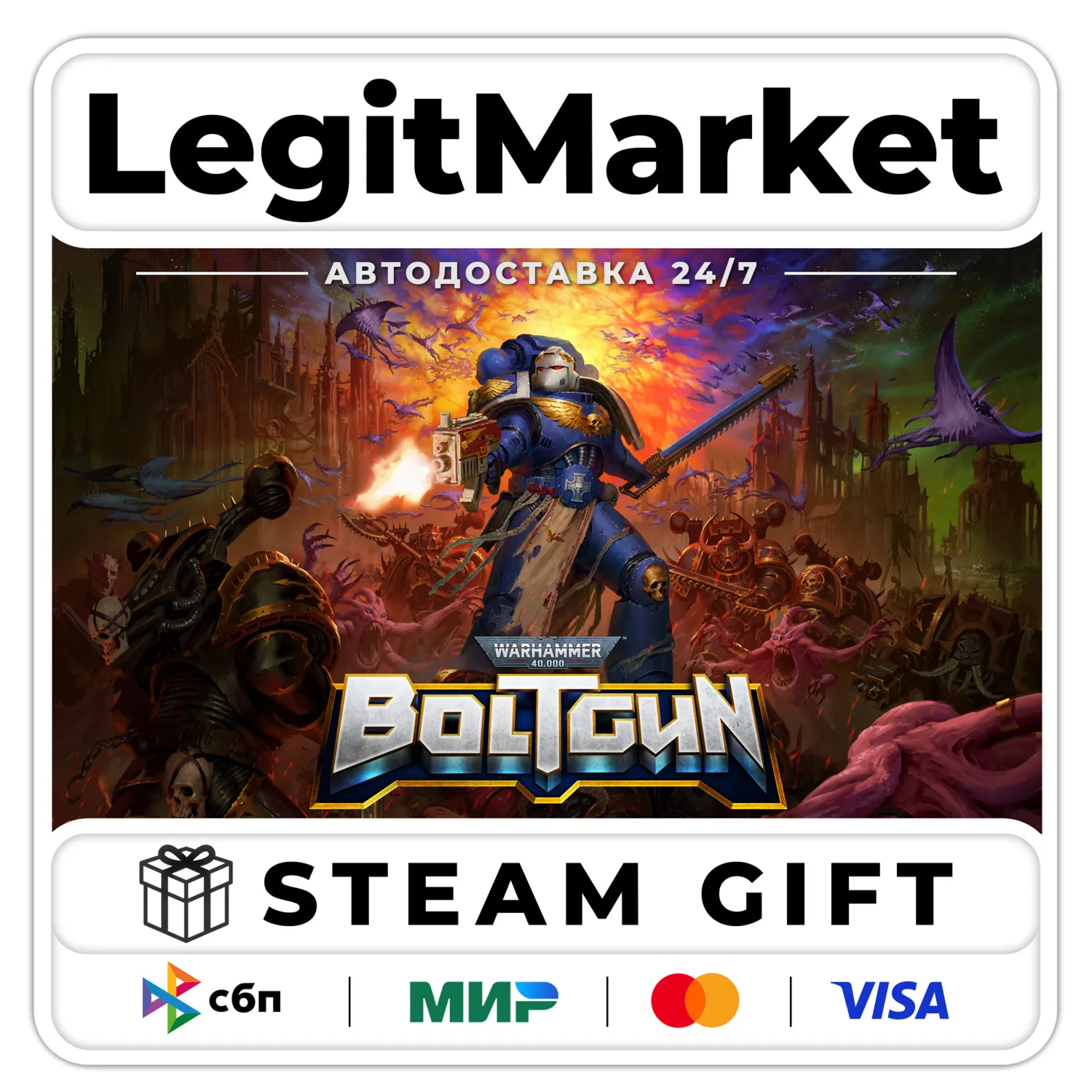Warhammer 40,000: Boltgun Steam Gift WORLD