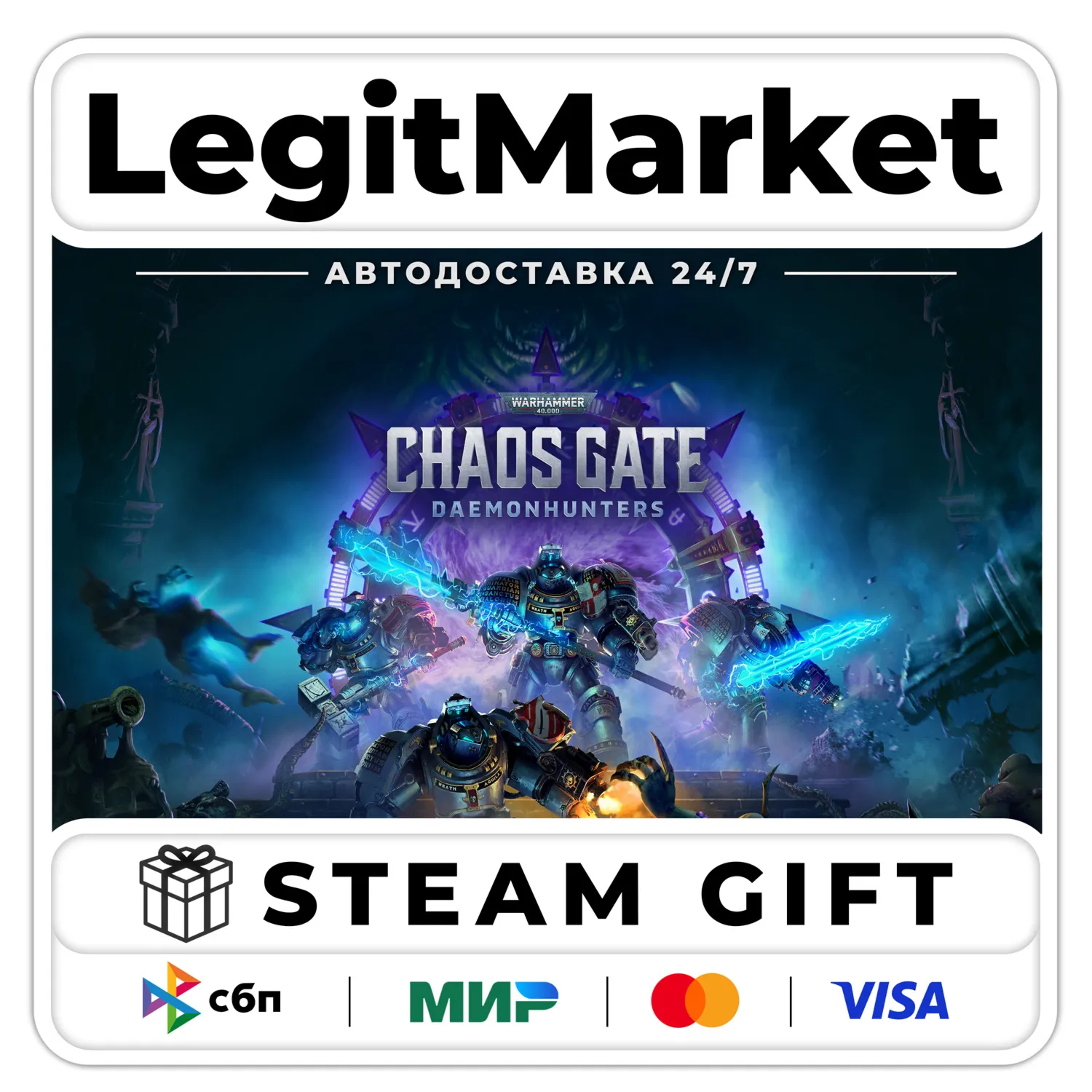 Warhammer 40,000: Chaos Gate - Daemonhunters / Steam АВТО / РУ + МИР