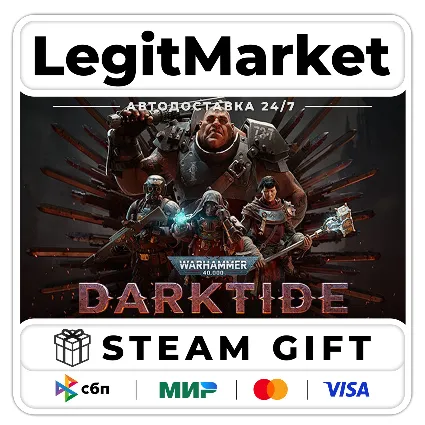 Warhammer 40,000: Darktide + ВЫБОР ИЗДАНИЯ / Steam GIFT РУ+СНГ+МИР