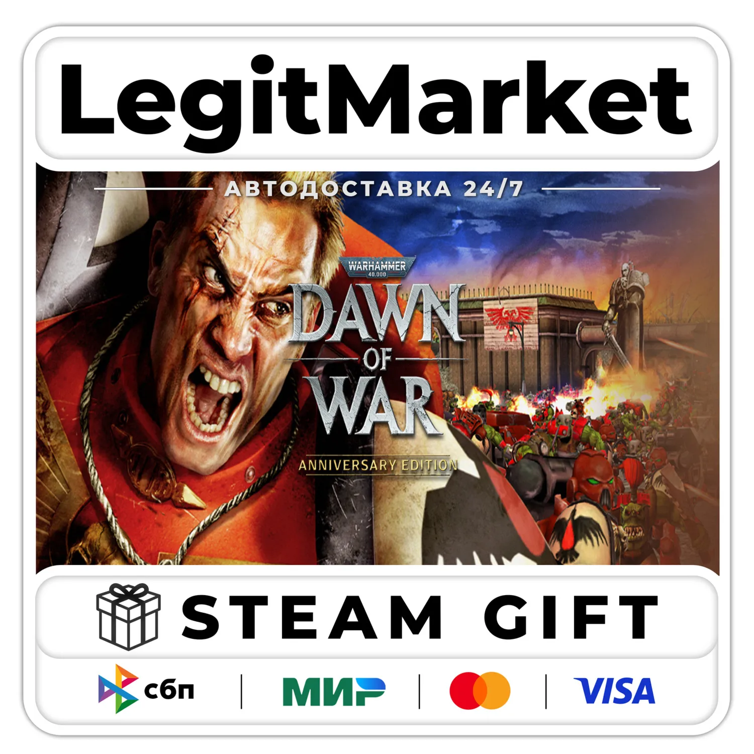 Warhammer 40,000: Dawn of War Anniversary Steam WORLD