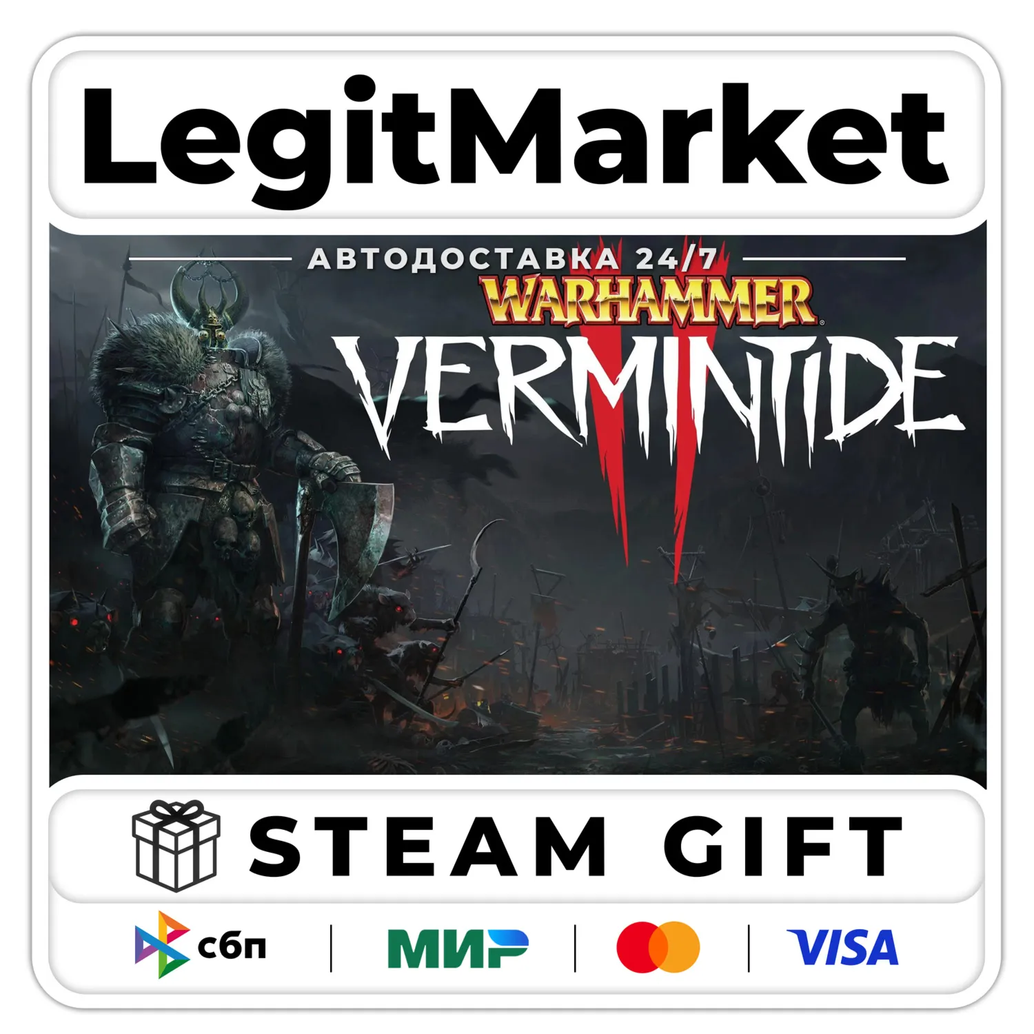 Warhammer: Vermintide 2 / Steam AUTO / RU + WORLD