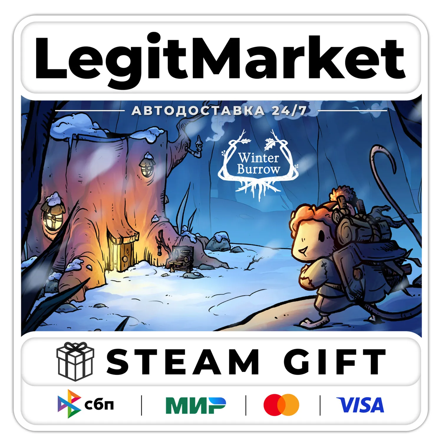 Winter Burrow / Steam AUTO / РУ+МИР