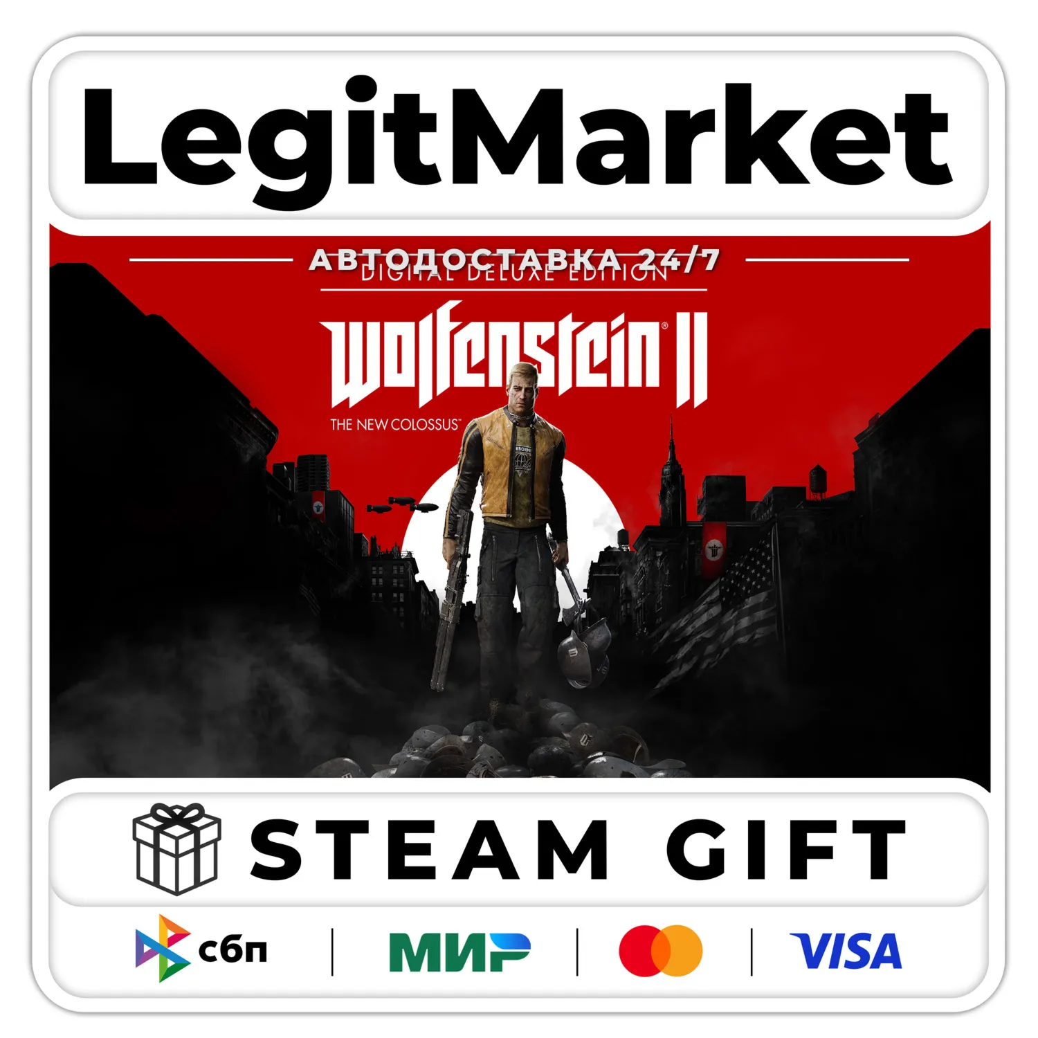 Wolfenstein II: The New Colossus Digital Deluxe Edition / Steam AUTO / RU + WORLD