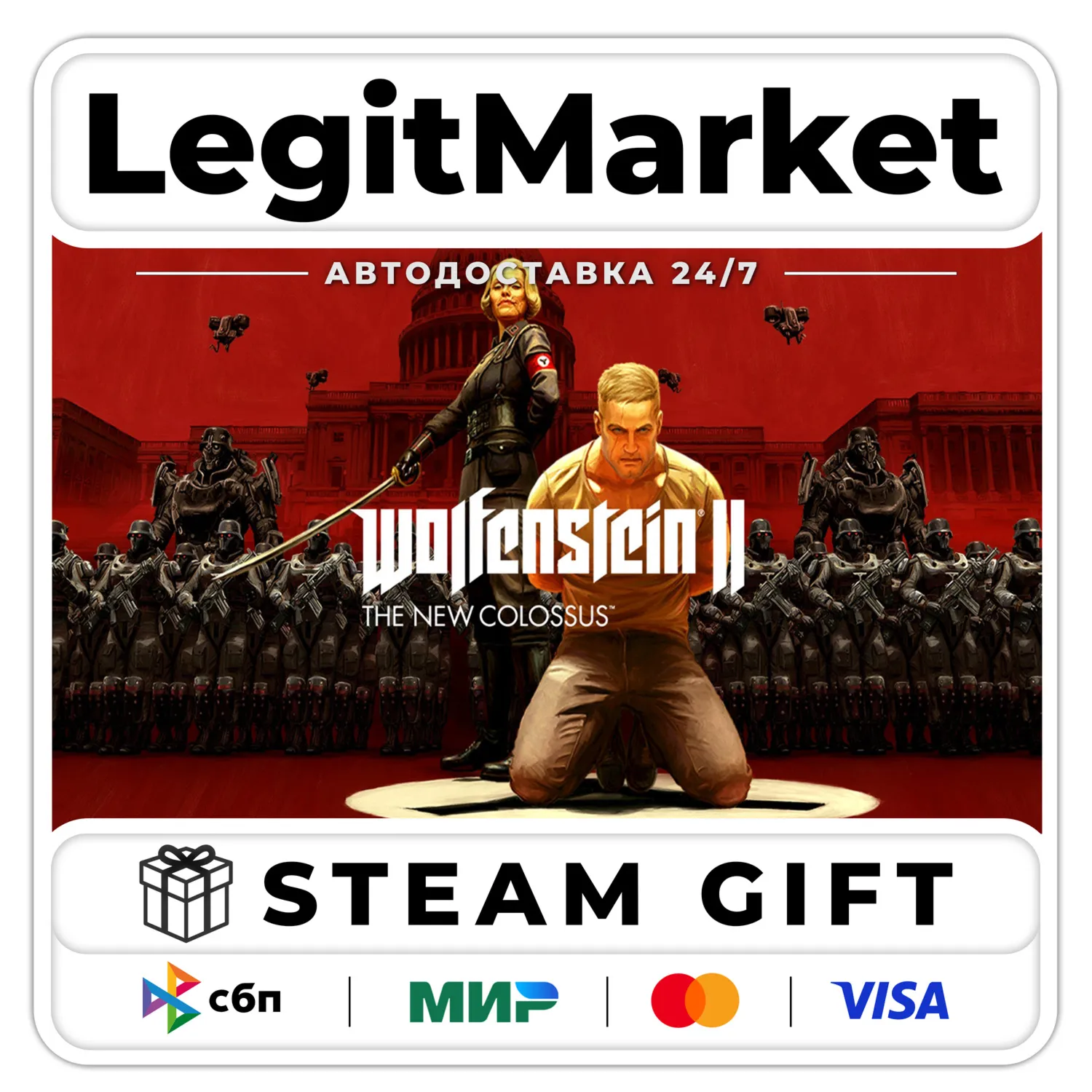 Wolfenstein II: The New Colossus / Steam AUTO / RU+WW