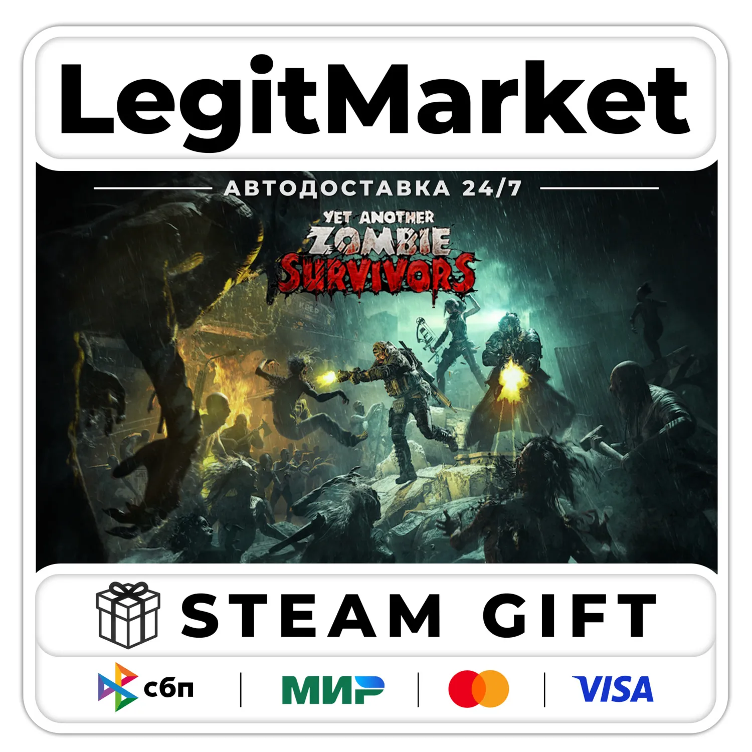 Yet Another Zombie Survivors / Steam AUTO / RU + WORLD