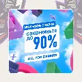 🟦 ПОКУПКА ИГР/ПОДПИСКИ PS PLUS — фото 2
