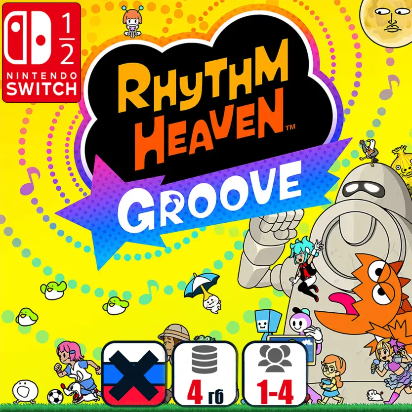 Rhythm Heaven Groove | Nintendo Switch 1/2