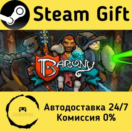  Barony ???? Steam Gift РФ/КЗ/др.  Автодоставка