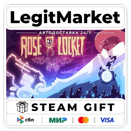 Rose  Locket / Steam АВТО / РУ + МИР