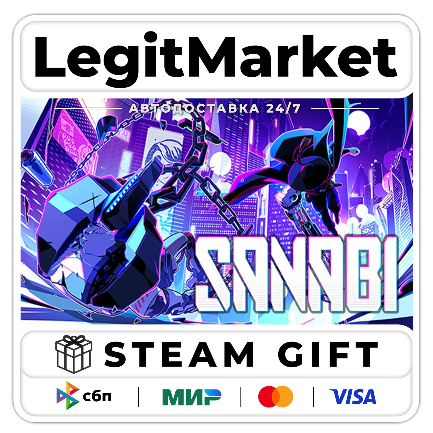 SANABI: The Revenant / Steam AUTO / RU + WORLD