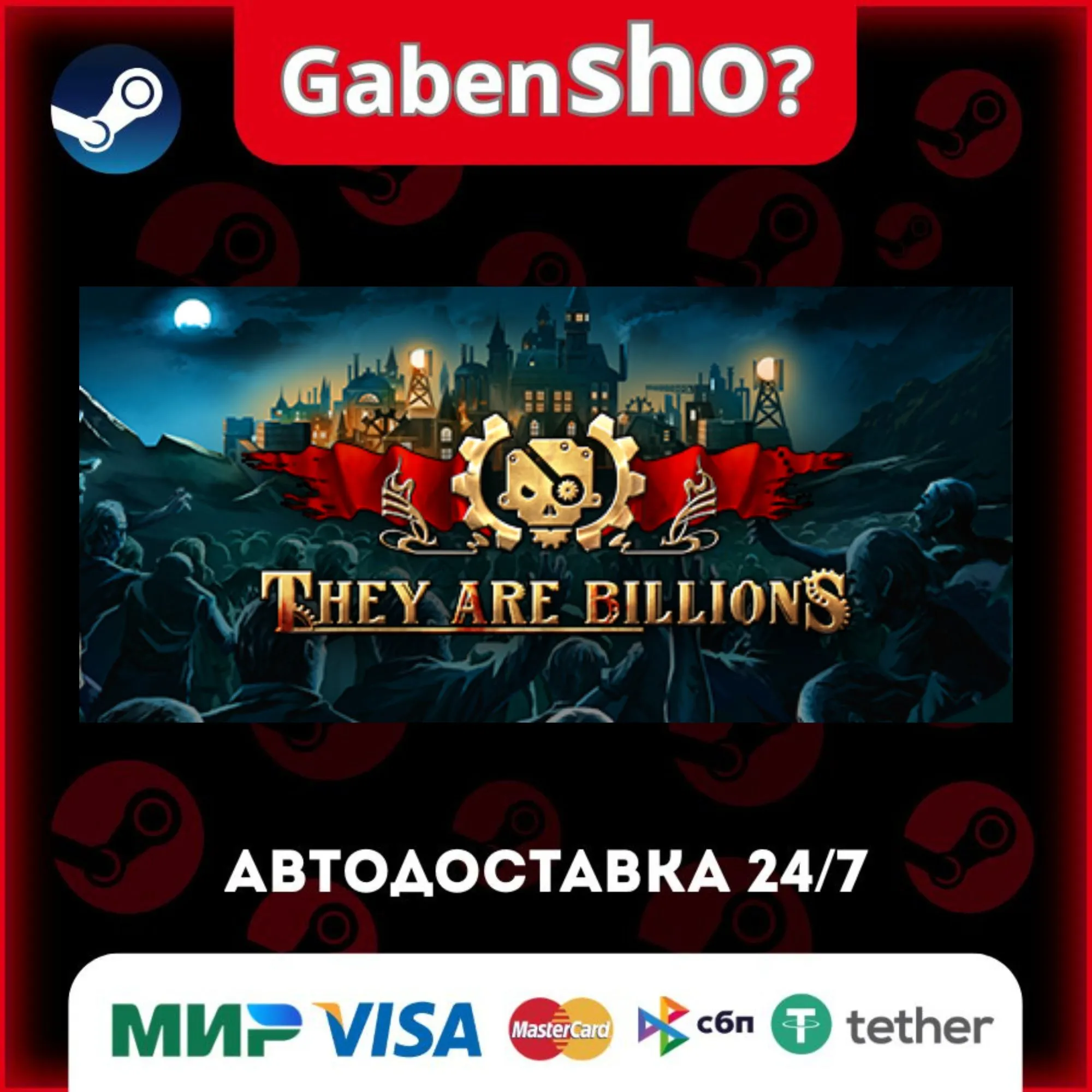 They Are Billions СТИМ Steam Gift