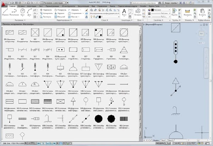 Automation symbols