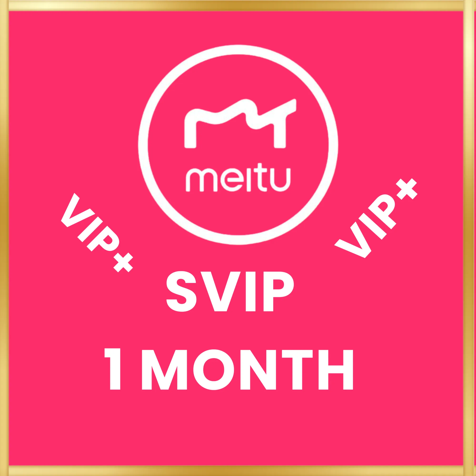  Meitu SVIP Premium | Личный аккаунт | Гарантия 1 месяц