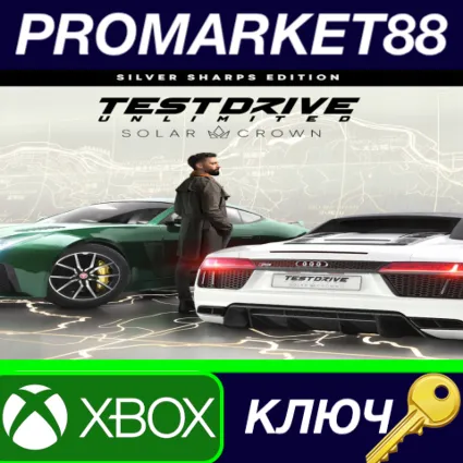 Test Drive Unlimited Solar Crown – Silver Sharp Edition EU Xbox Series X|S КЛЮЧ