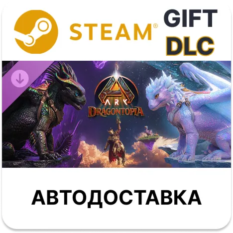 ARK Dragontopia Steam DLC