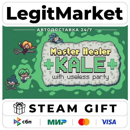 Master Healer Kale with useless party / Steam АВТО / РУ + МИР