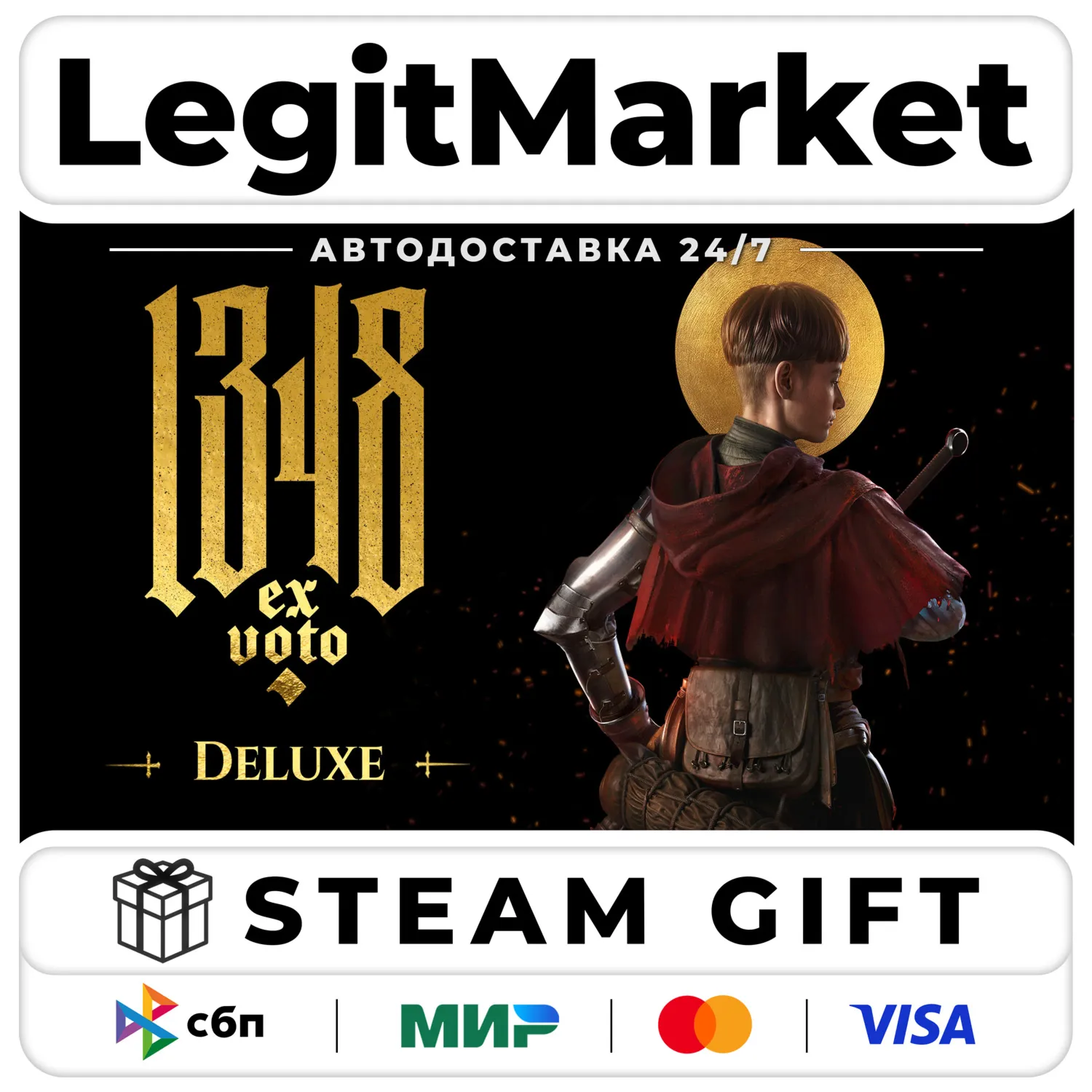 1348 Ex Voto Deluxe Edition / Steam АВТО / РУ + МИР