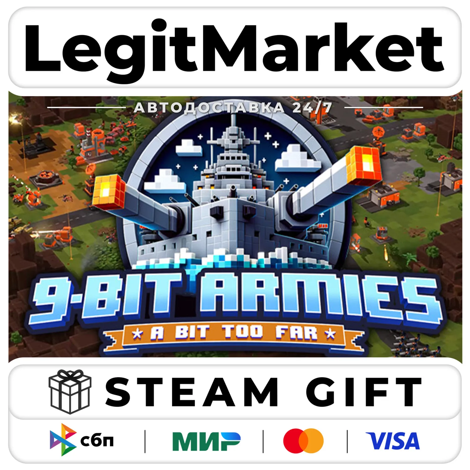9-Bit Armies: A Bit Too Far / Steam АВТО / РУ + МИР
