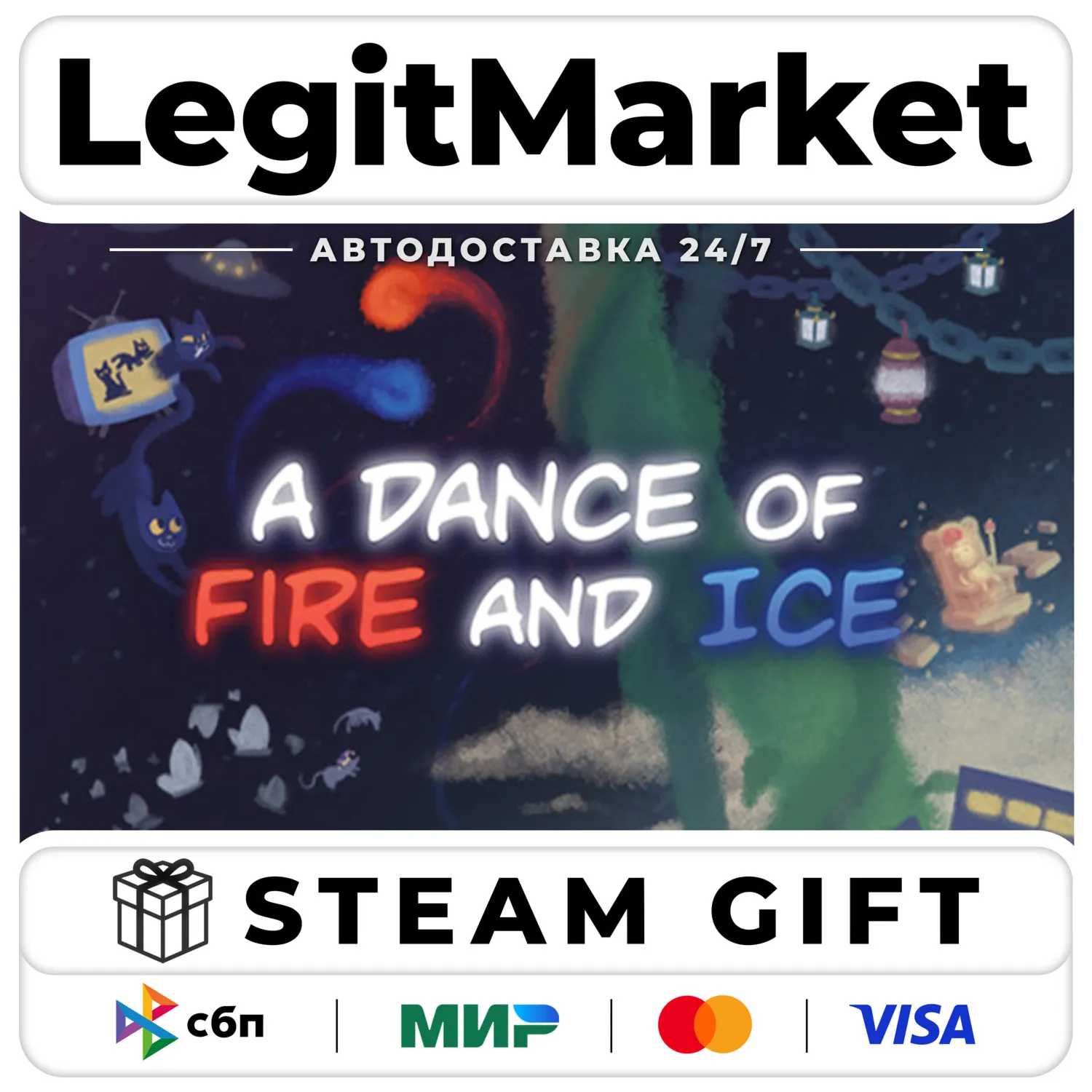 A Dance of Fire and Ice / Steam АВТО / РУ + МИР