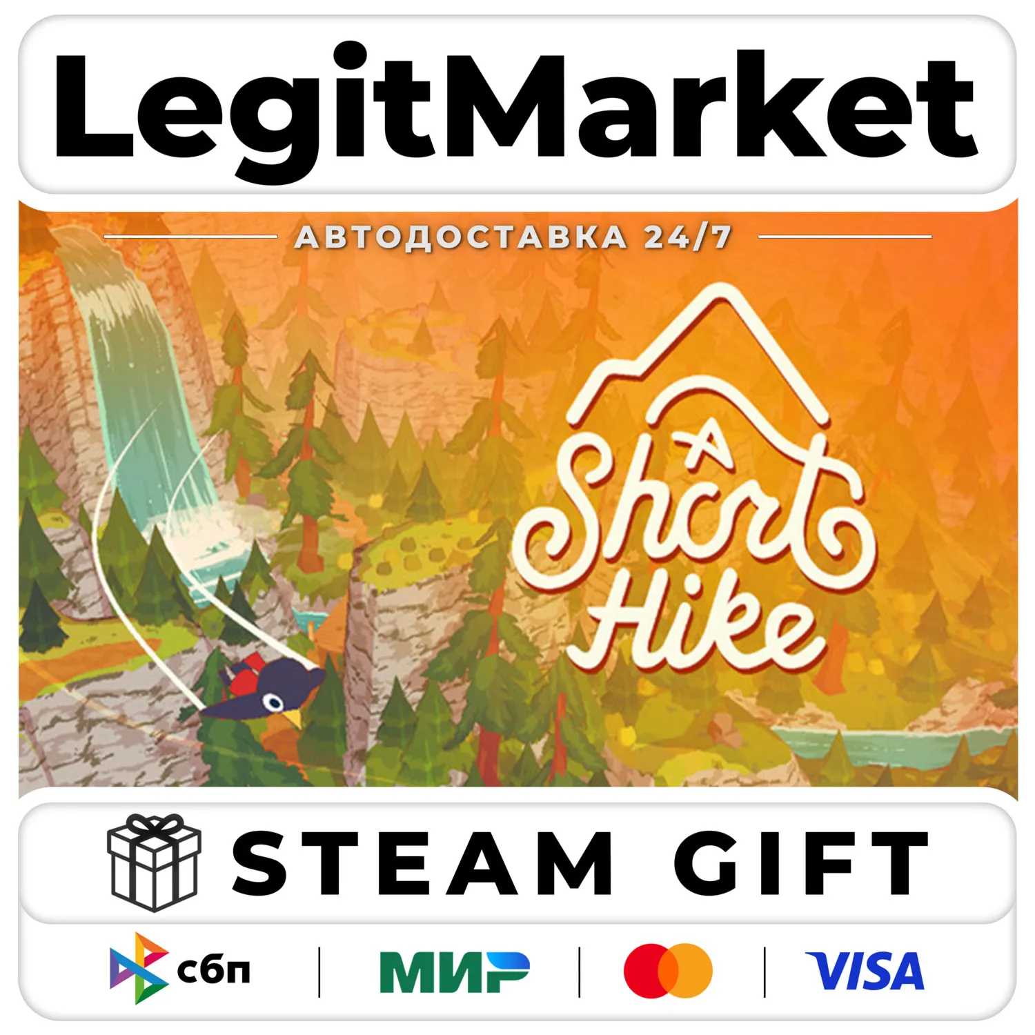 A Short Hike / Steam Авто / РУ + МИР