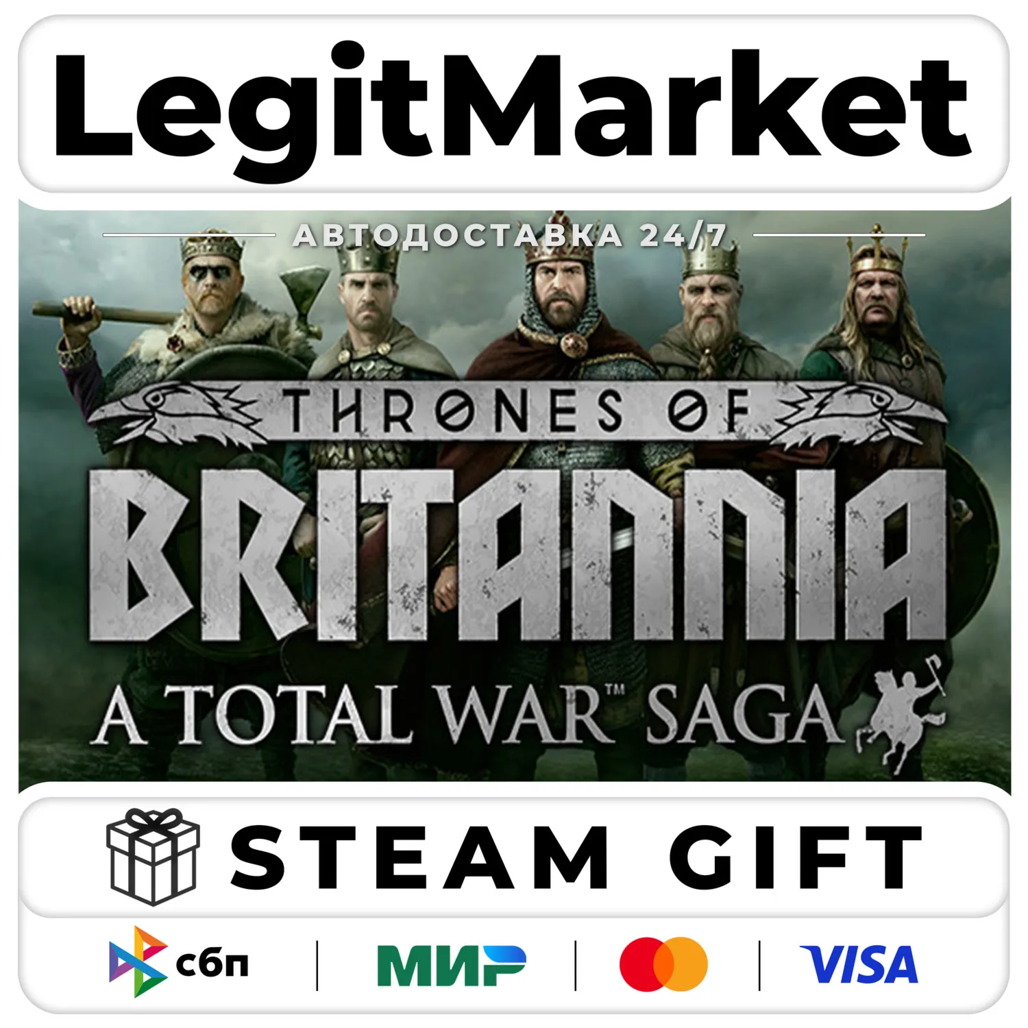 A Total War Saga: THRONES OF BRITANNIA / Steam АВТО / РУ + МИР