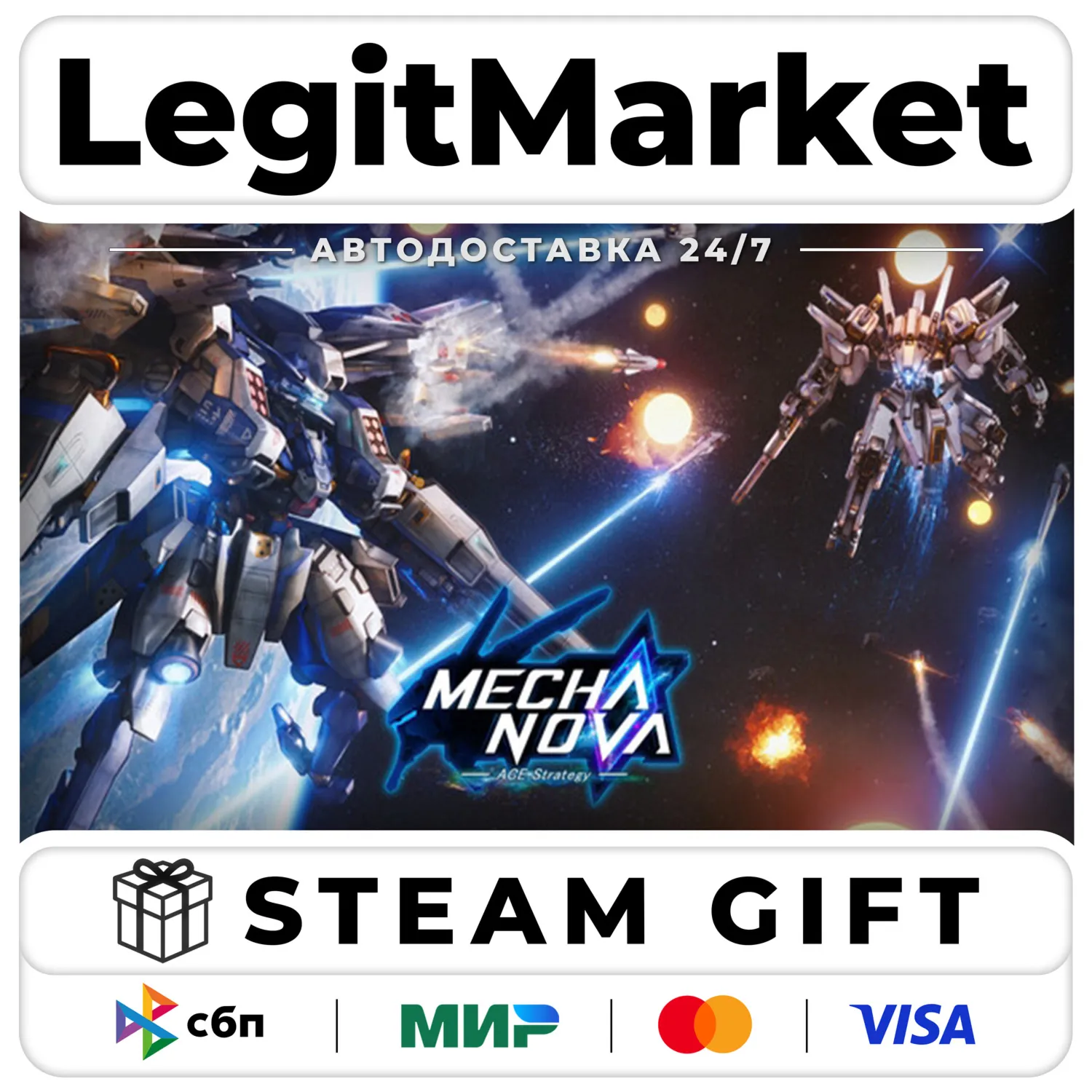 ACE Strategy: Mecha Nova / Steam АВТО / РУ + МИР
