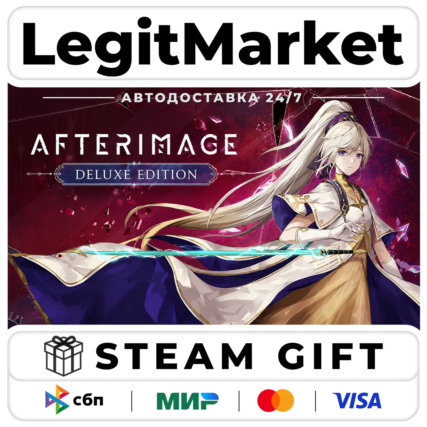 Afterimage Deluxe Edition / Steam AUTO / RU + WORLD