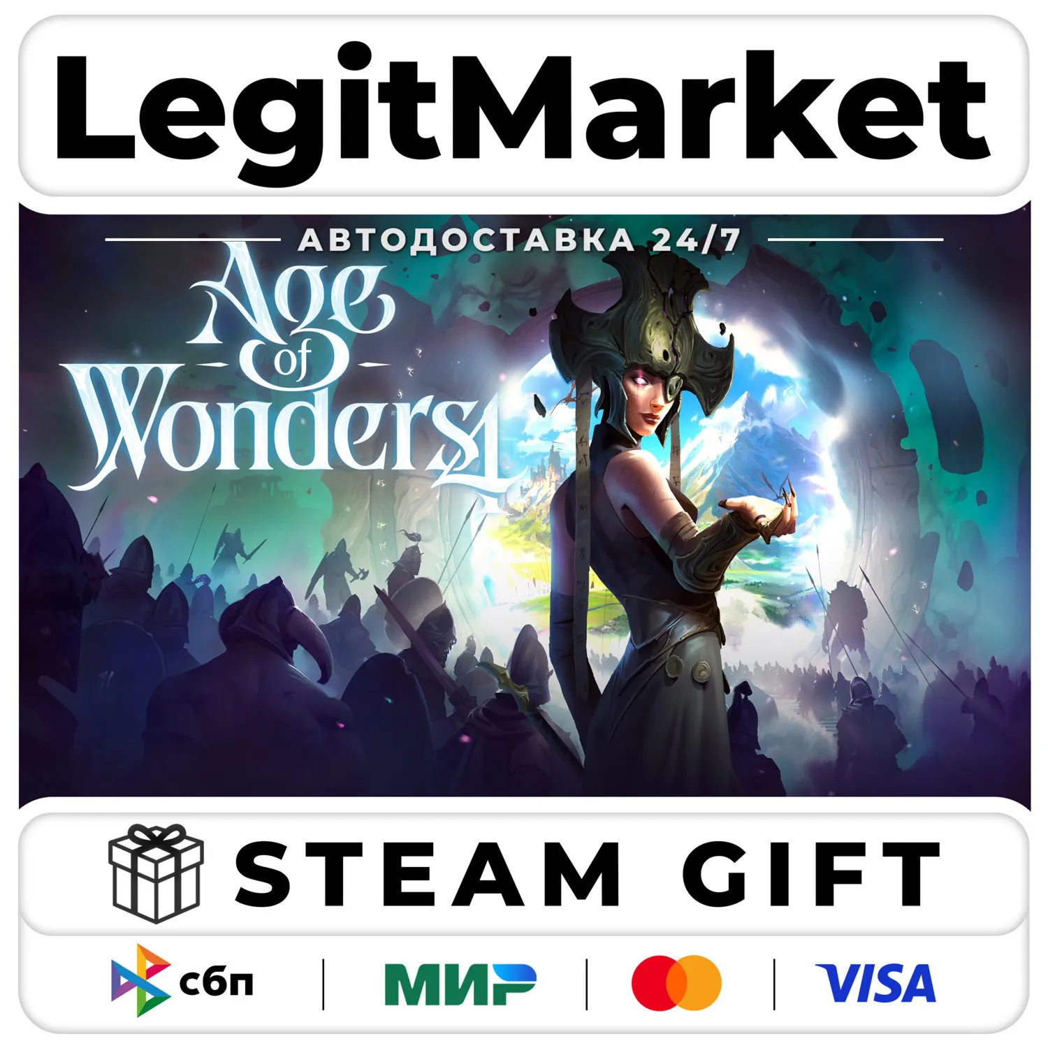 Age of Wonders 4 / Steam АВТО / РУ + МИР