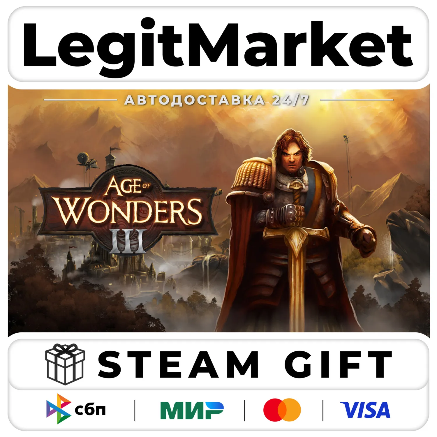 Age of Wonders III / Steam AUTO / RU + WORLD product listing