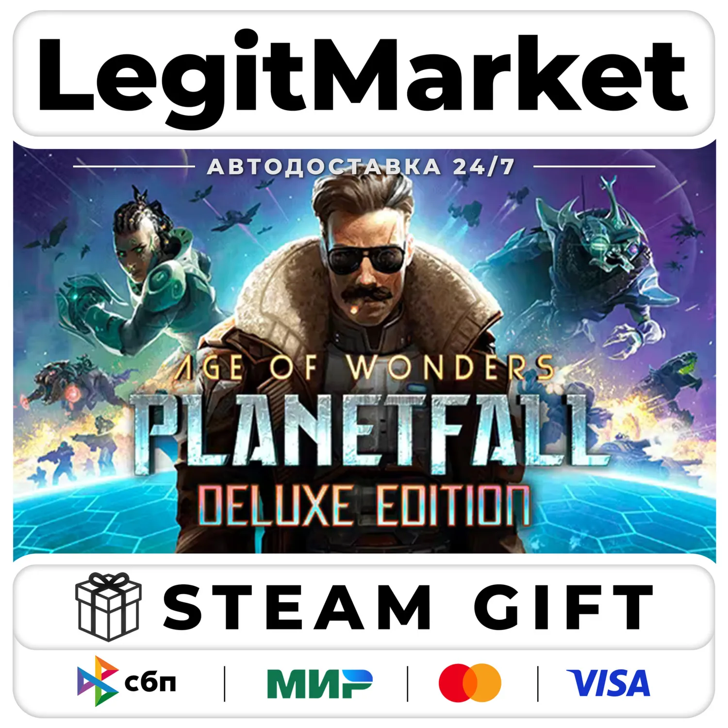 Age of Wonders: Planetfall Deluxe Edition / Steam AUTO / RU + WORLD product listing