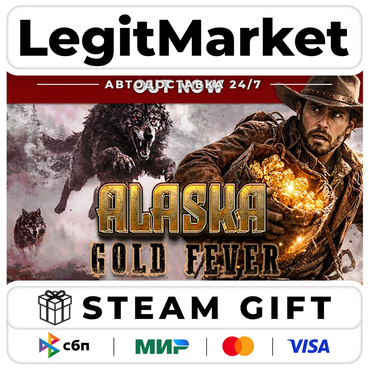 Alaska Gold Fever / Steam АВТО / РУ + МИР
