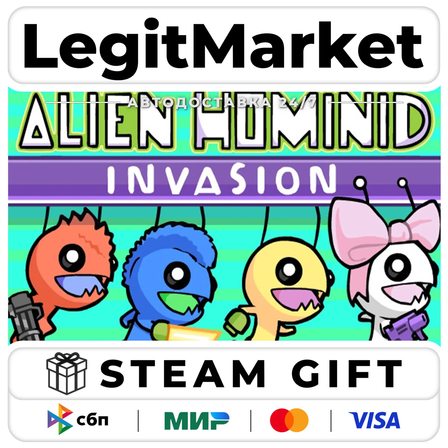 Alien Hominid Invasion / Steam АВТО / РУ + МИР