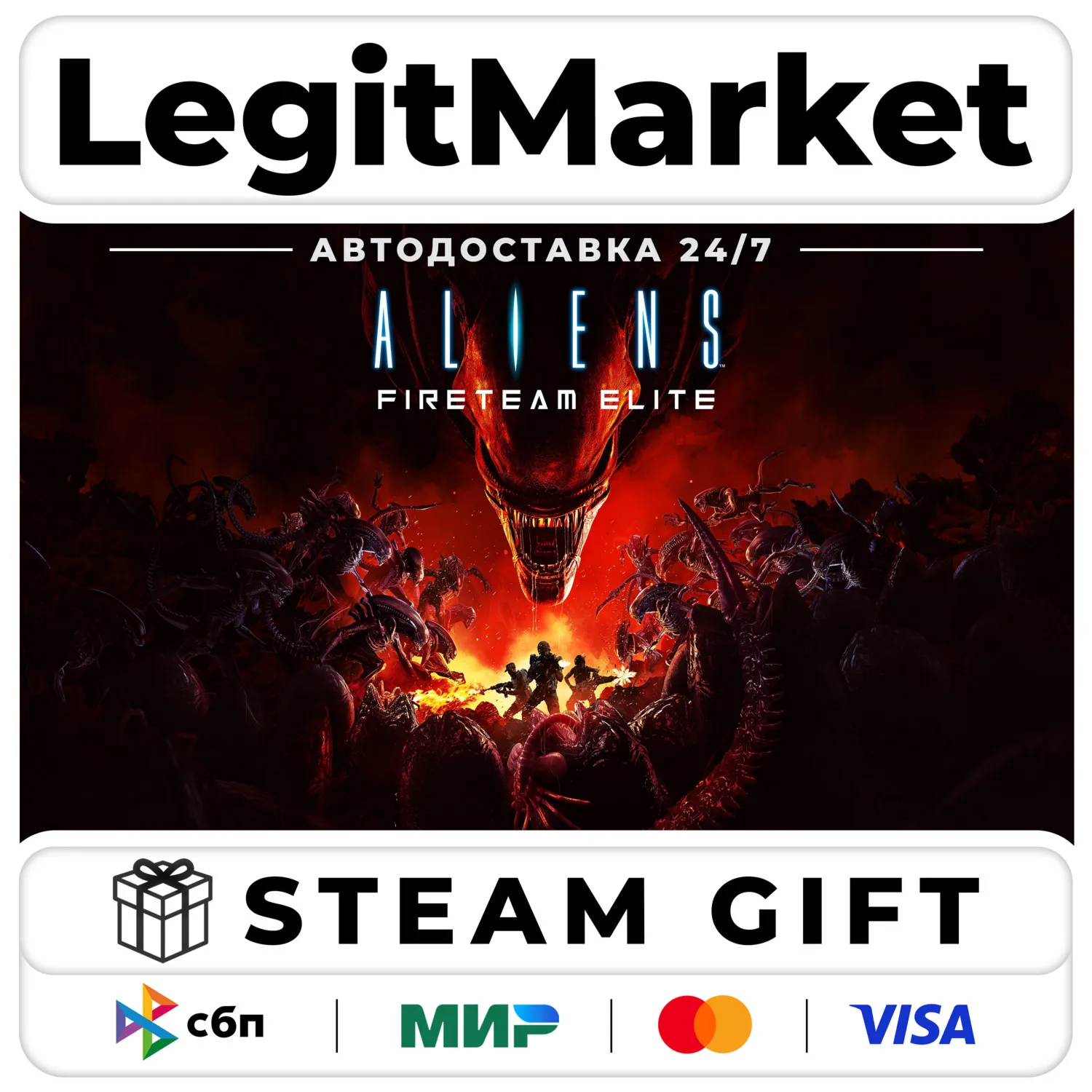 Aliens: Fireteam Elite / Steam AUTO / RU + WORLD