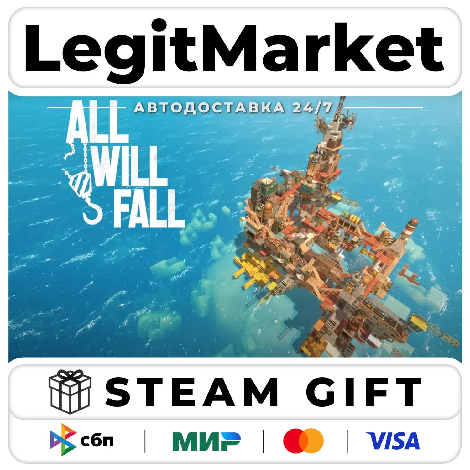 ALL WILL FALL : Physics-Based Survival City Builder / Steam АВТО / РУ + МИР