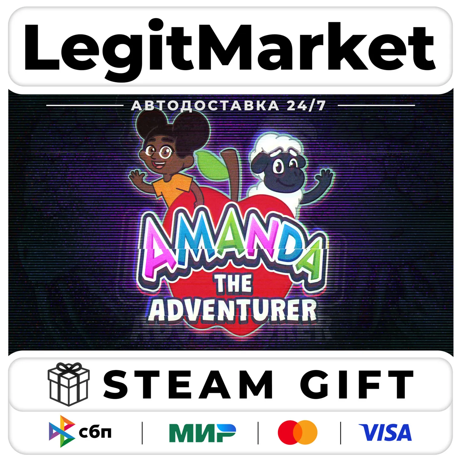 Amanda the Adventurer / Steam AUTO / RU + WORLD digital marketplace offer
