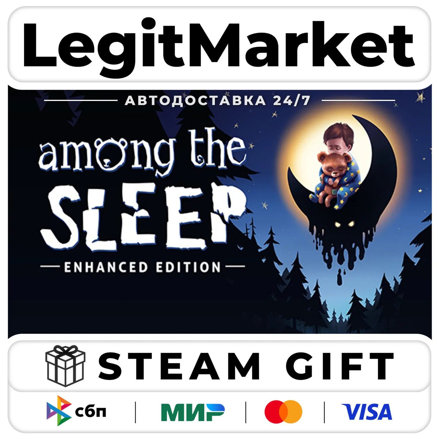 Among the Sleep - Enhanced Edition / Steam АВТО / РУ + МИР