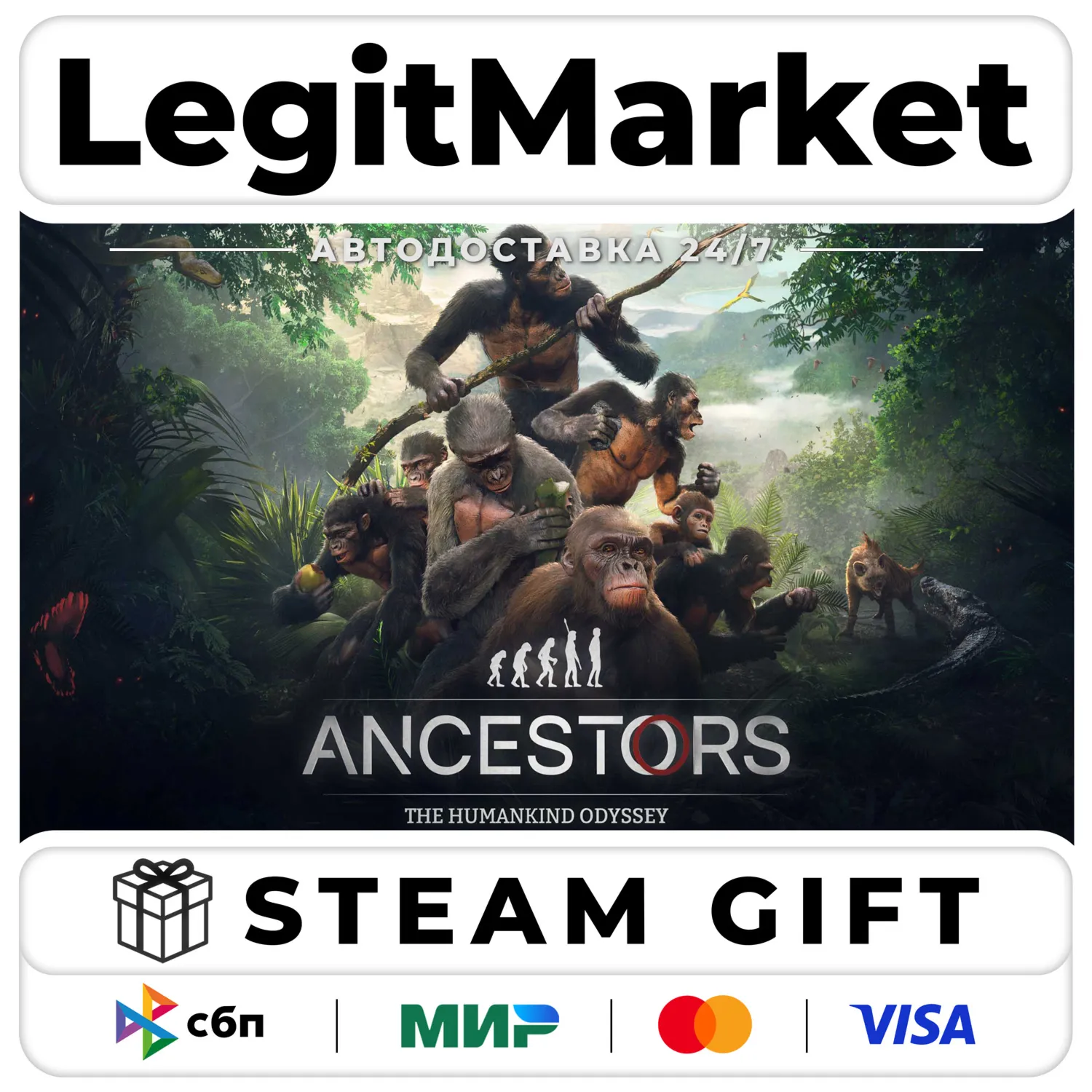 Ancestors: The Humankind Odyssey / Steam AUTO / RU + WORLD