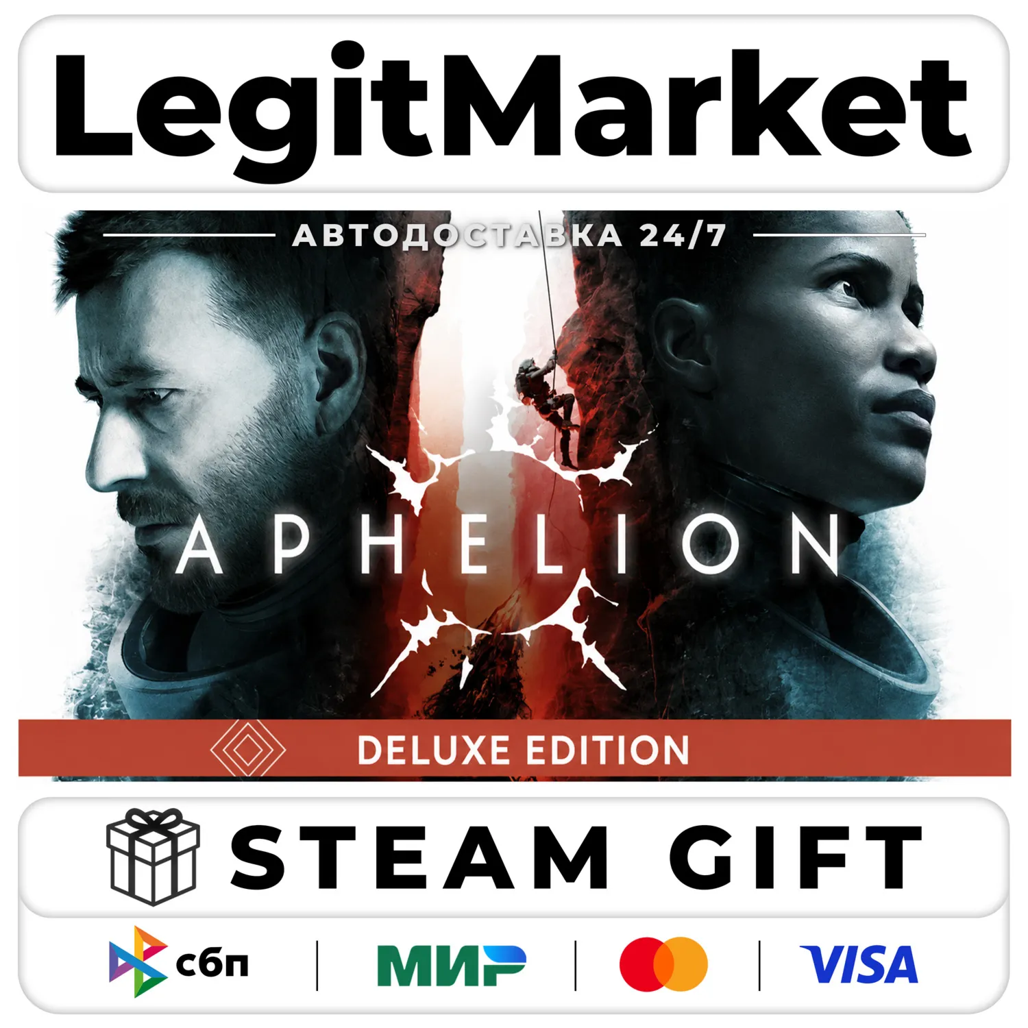 Aphelion Deluxe / Steam AUTO / WORLD