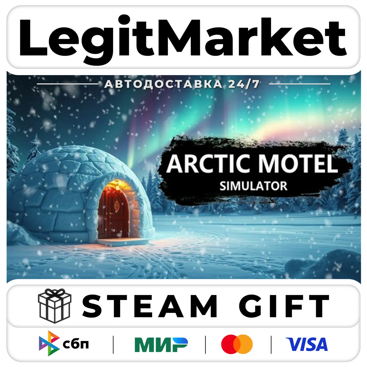 Arctic Motel Simulator / Steam АВТО / РУ + МИР