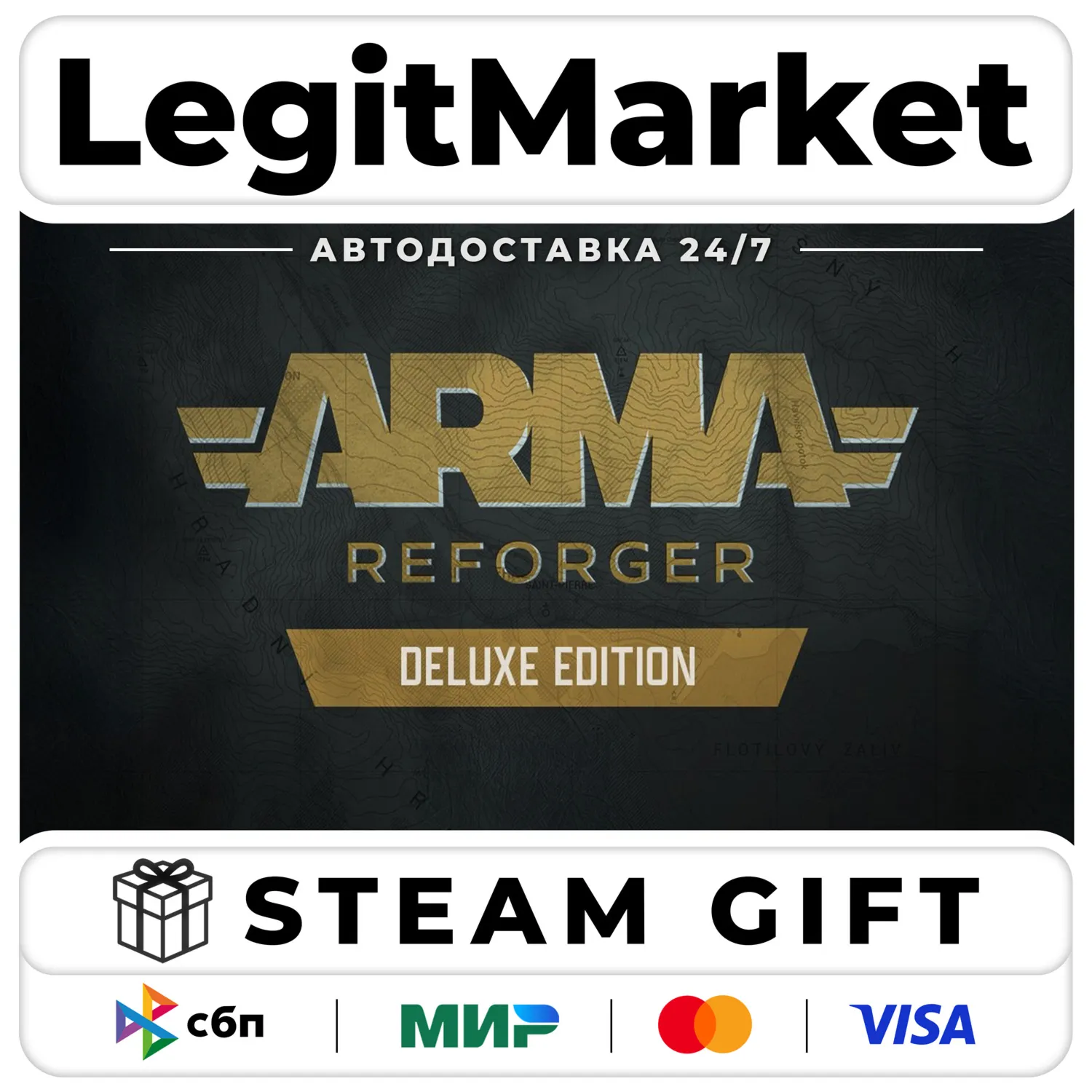 Arma Reforger DELUXE / Steam АВТО / РУ + МИР