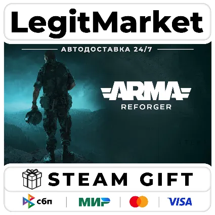 Arma Reforger+ВЫБОР ИЗДАНИЯ / Steam АВТО / РУ + МИР