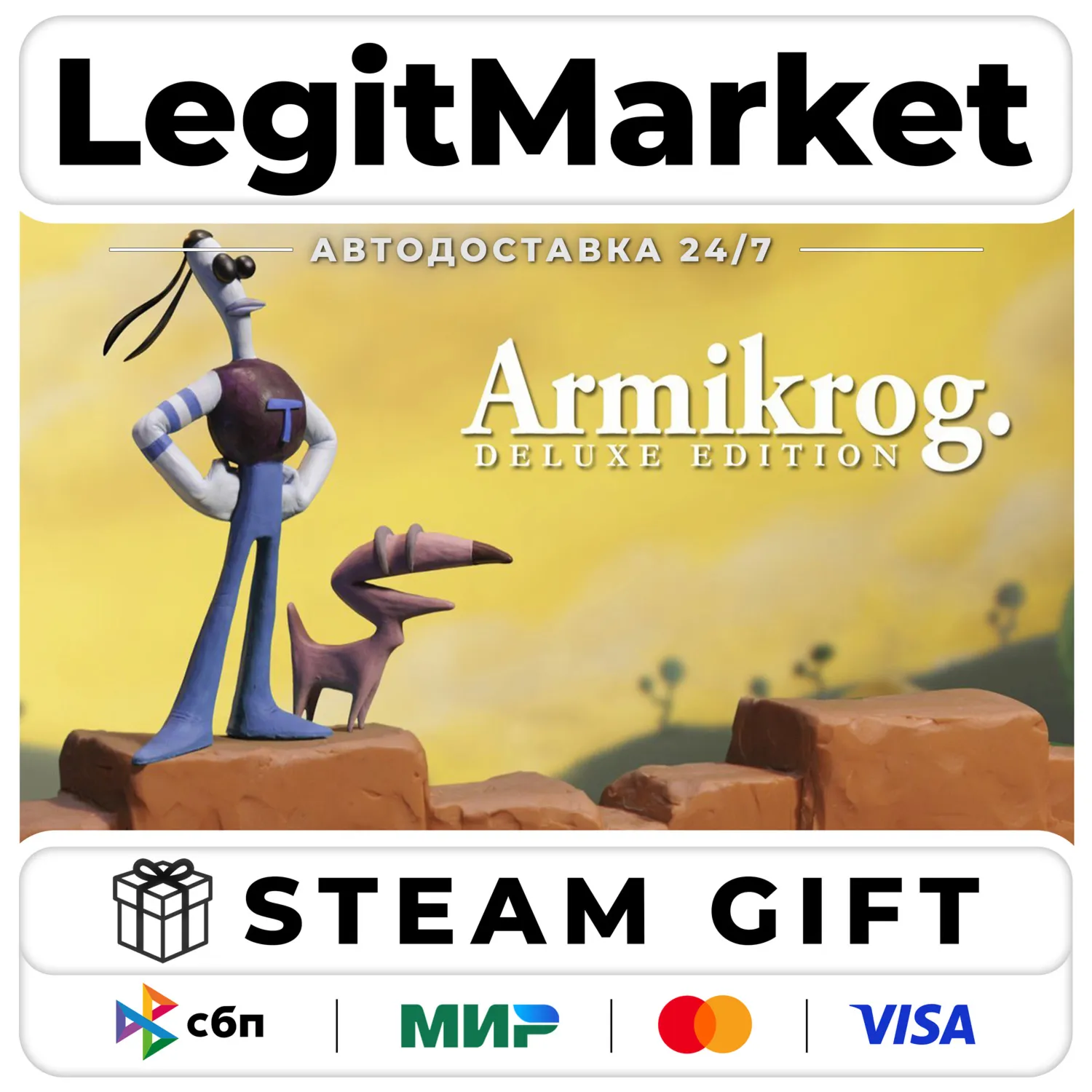 Armikrog Deluxe Edition / Steam АВТО / РУ + МИР