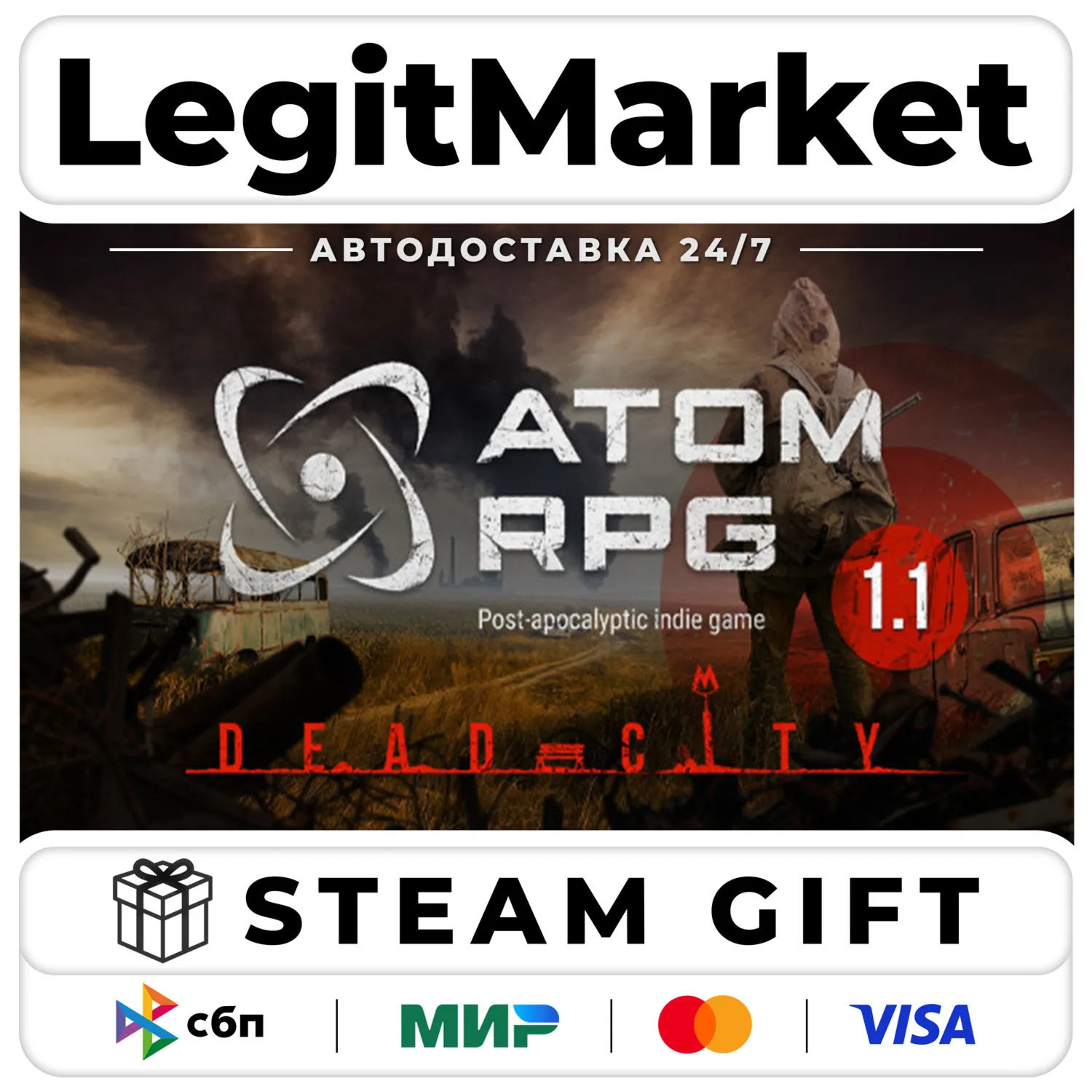 ATOM RPG / Steam АВТО / РУ + МИР